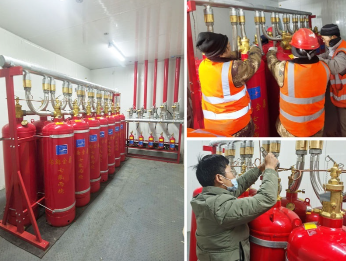 七氟丙烷检测维修