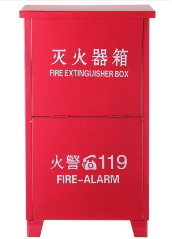 4kg干粉灭火器箱