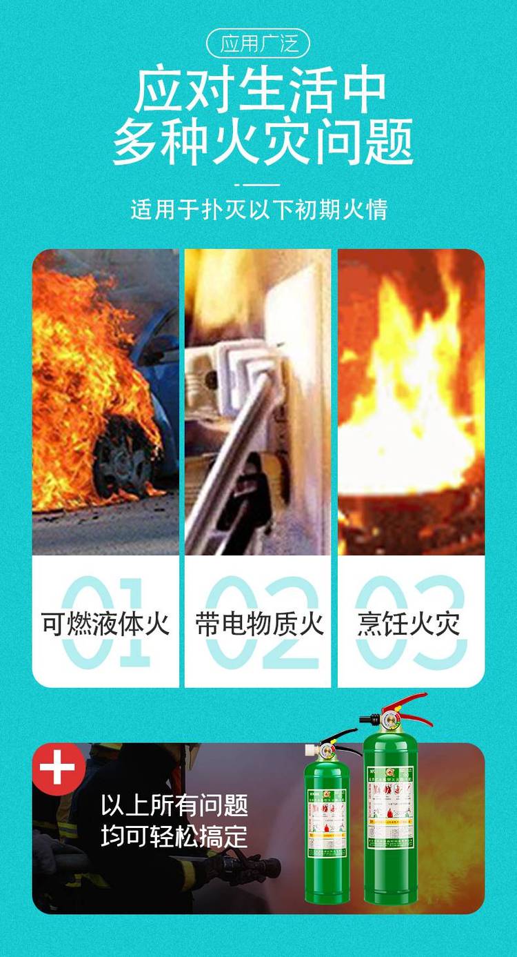 1697723995196050.jpg 5b355704a5f15480648f437f8c9d45e5_u=2015604082,3967011755&fm=199&app=68&f=JPEG_w=750&h=1387&s=2BE5038A3E424EC89016545E030040FC.jpg