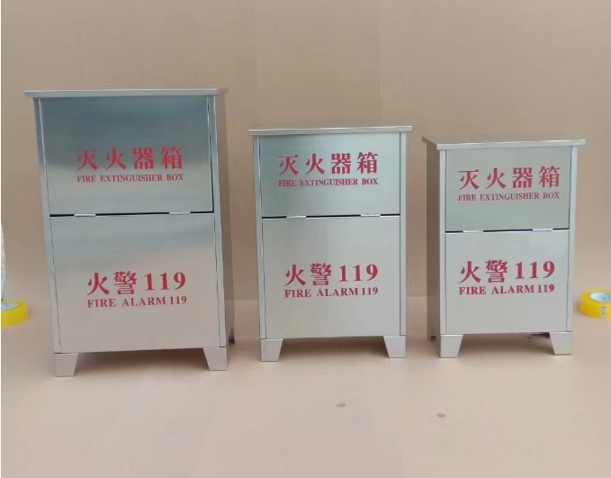 不锈钢灭火器箱