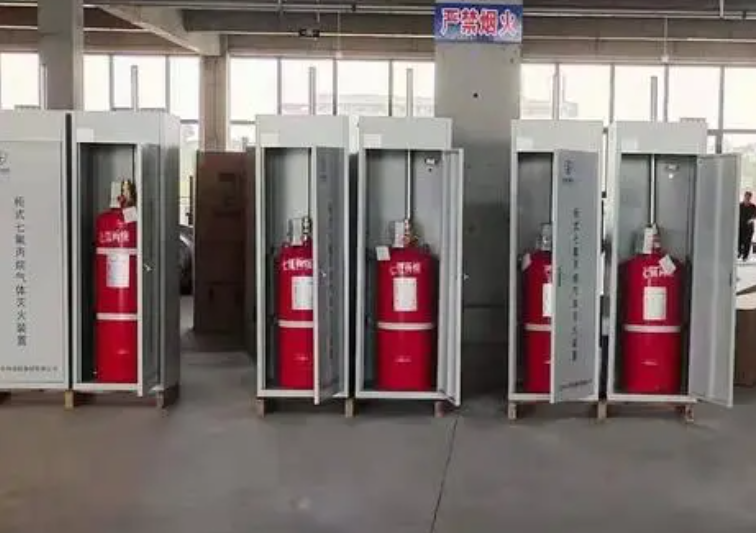 七氟丙烷气体灭火系统